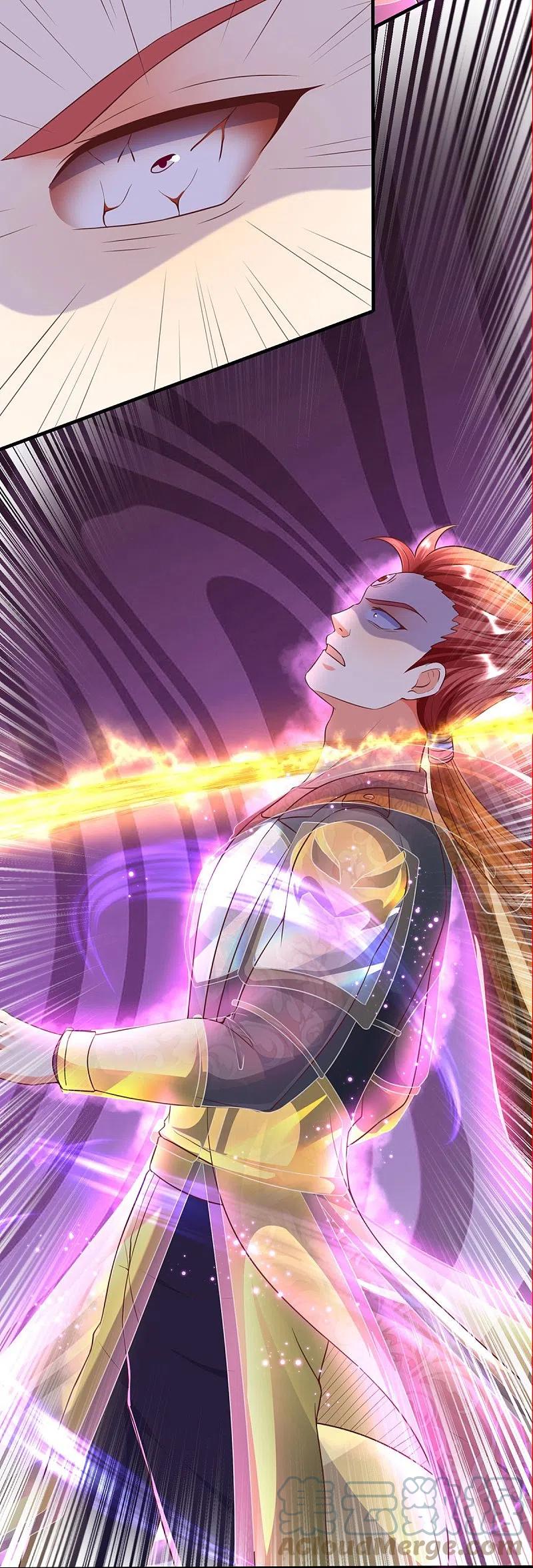 Immortal Daddy Xianzun Chapter 259 Gambar 10
